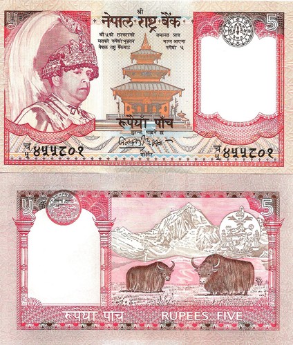 Nepal rupees 2003 2005 - nepal,