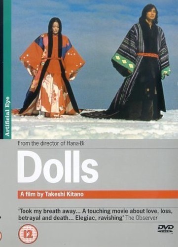 Dolls dvd 2002 - [2002],