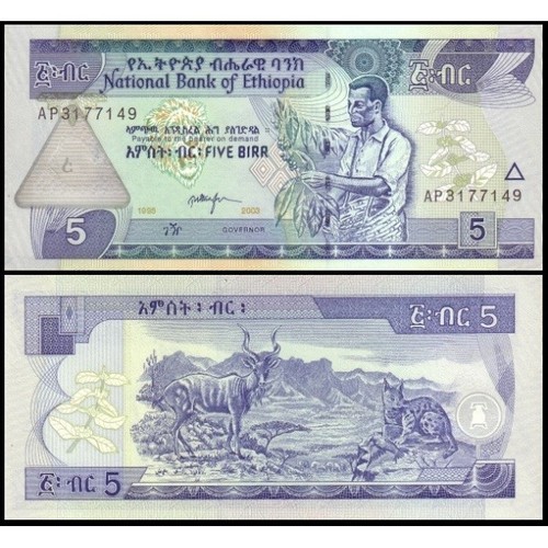Ethiopia birr 2003 unc - 5,